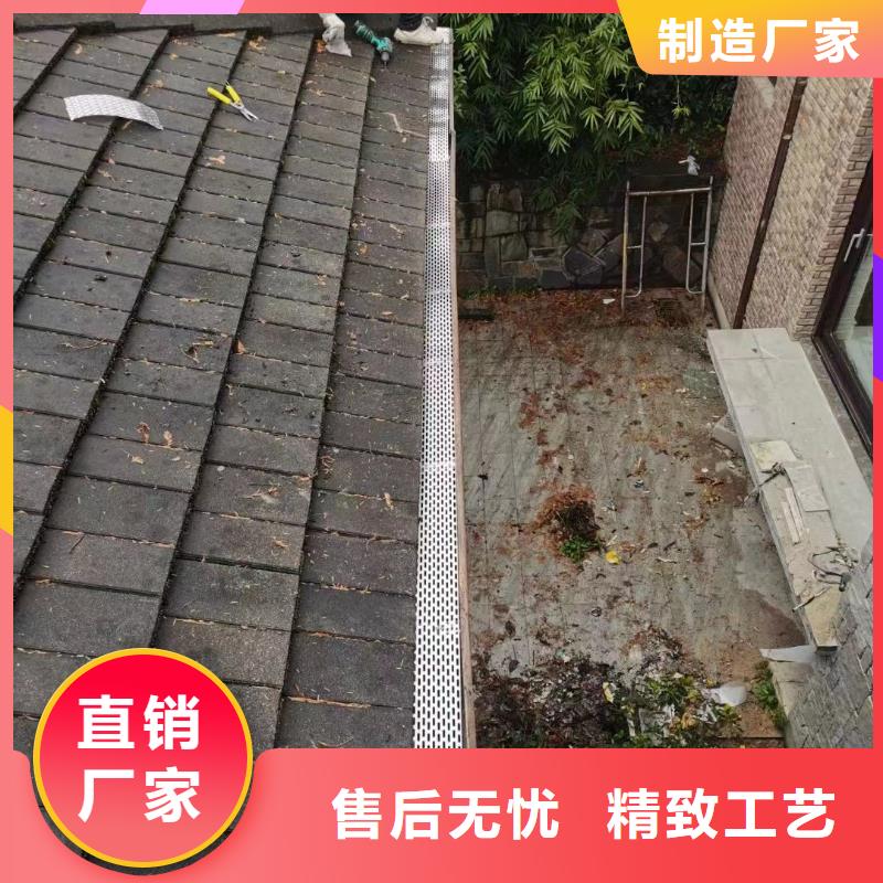 彩铝雨水管-视频-彩铝雨水管-山东省济宁市邹城|泗水|德州|菏泽|泰安|聊城|烟台【本土】生产商