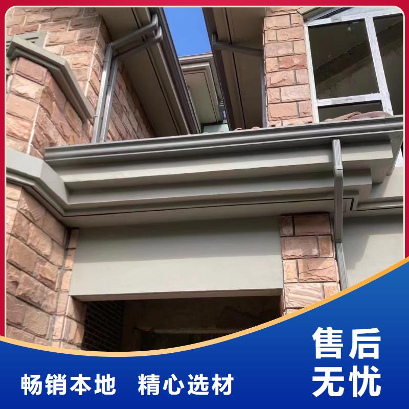 海南万宁市屋面檐口檐沟天沟价格