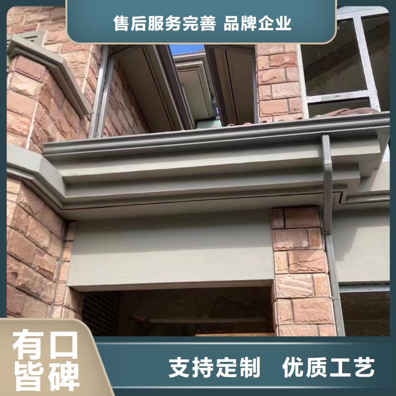 彩铝雨水管-视频-彩铝雨水管-可成建材科技(崇左市分公司)服务区域江州|龙州|南宁|贺州|梧州|钦州