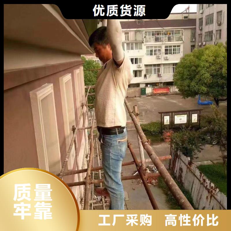 彩铝雨水管-视频-吉林省通化市|二道江|集安|长春|吉林|四平|辽源彩铝雨水管-可成