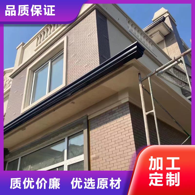 天沟铝合金天沟用心细节