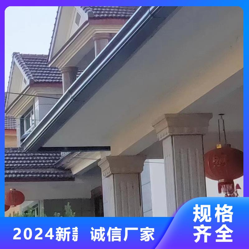 彩铝雨水管-视频-彩铝雨水管-甘肃省天水市秦安|麦积|嘉峪关|临夏|陇南|甘南|武威|定西|兰州附近服务商