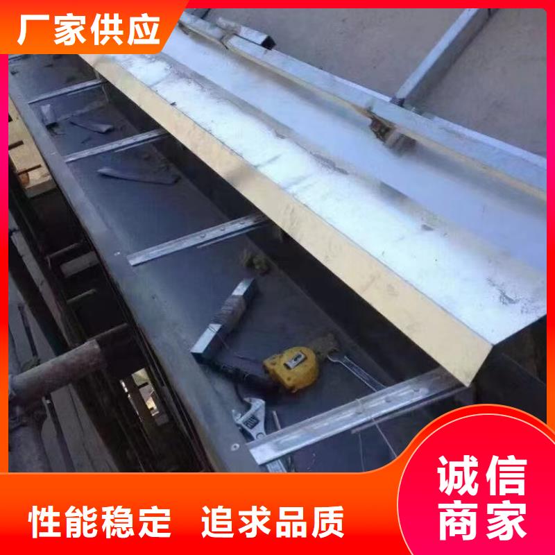 天沟我们更专业