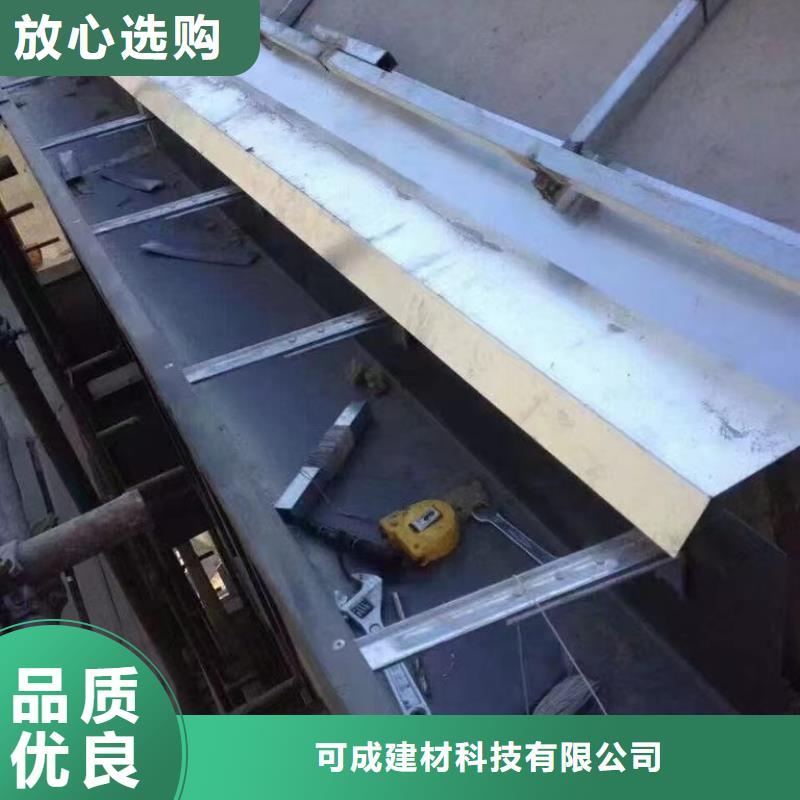 彩铝雨水管-视频-彩铝雨水管-可成建材科技(崇左市分公司)服务区域江州|龙州|南宁|贺州|梧州|钦州