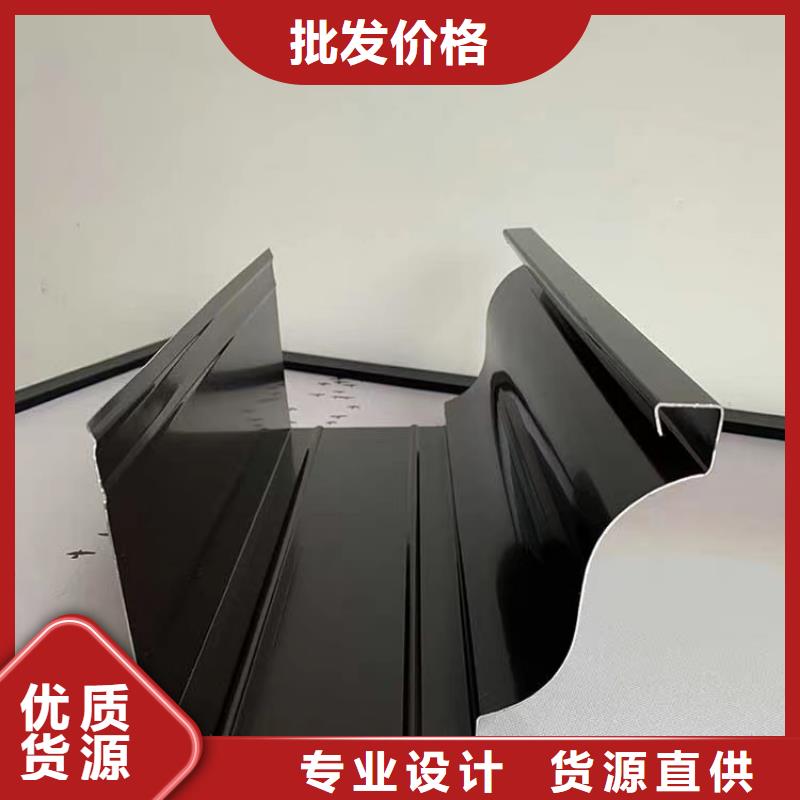 雨落水系统在线咨询