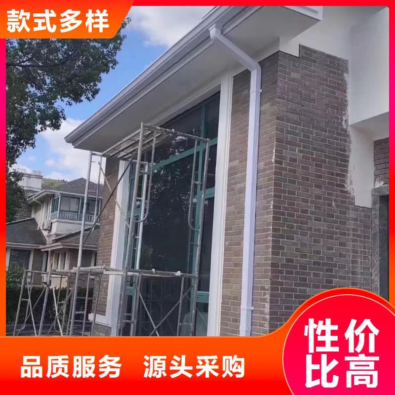 彩铝雨水管-视频-彩铝雨水管(可成)覆盖地域甘肃省庆阳市镇原|宁县|白银|天水|甘南|酒泉|金昌|兰州