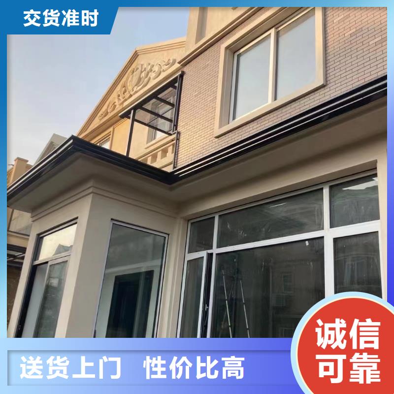 屋面天沟排水价格在线咨询