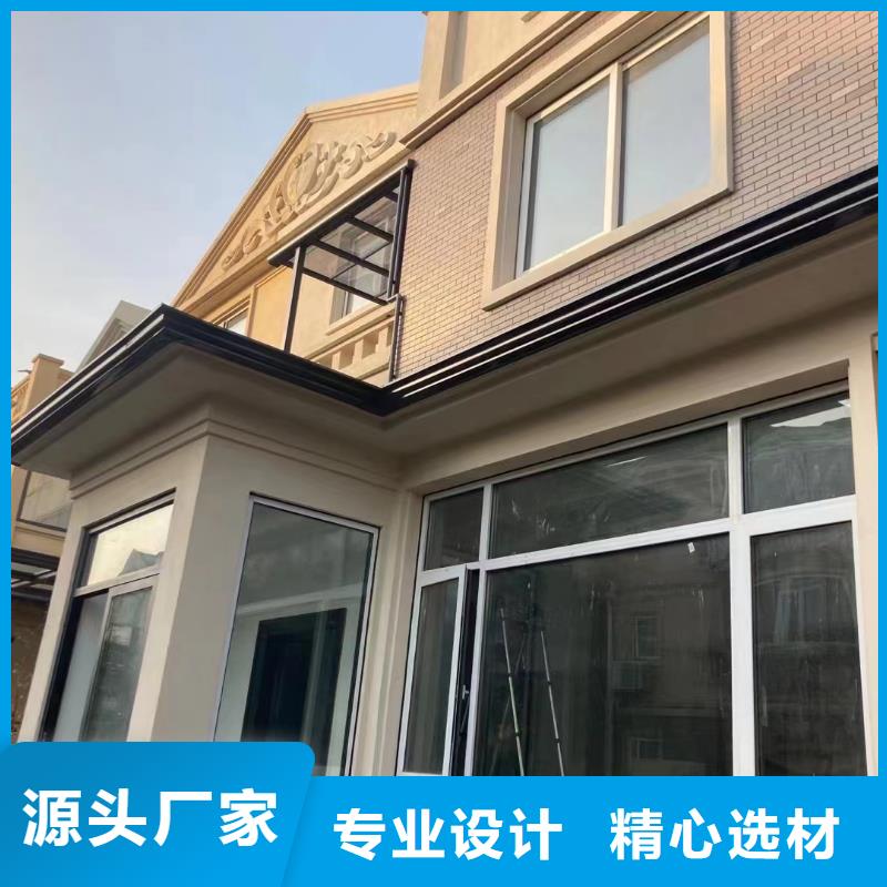 彩铝雨水管-视频-彩铝雨水管-可成建材科技(崇左市分公司)服务区域江州|龙州|南宁|贺州|梧州|钦州
