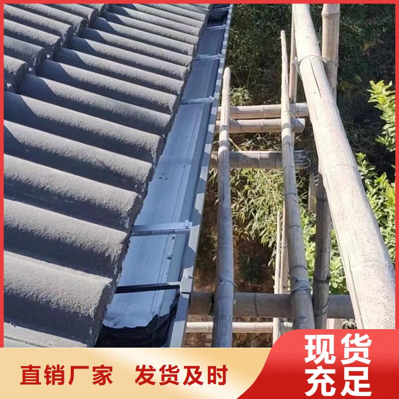 天沟檐沟源头厂家经验丰富