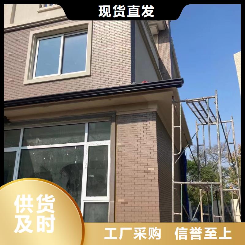 彩铝雨水管-视频-彩铝雨水管-甘肃省天水市秦安|麦积|嘉峪关|临夏|陇南|甘南|武威|定西|兰州附近服务商