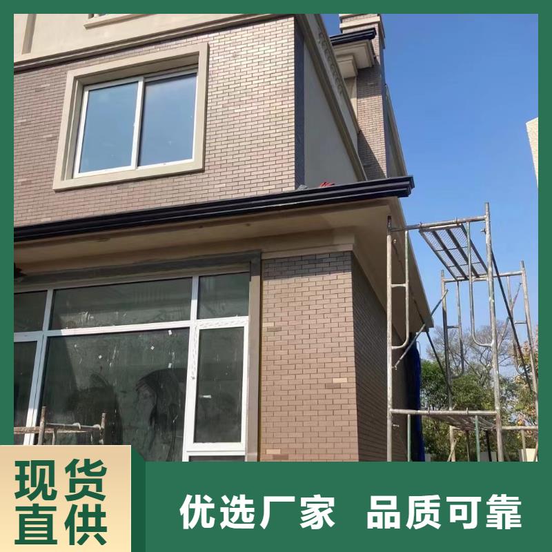 天沟铝合金天沟现货满足大量采购
