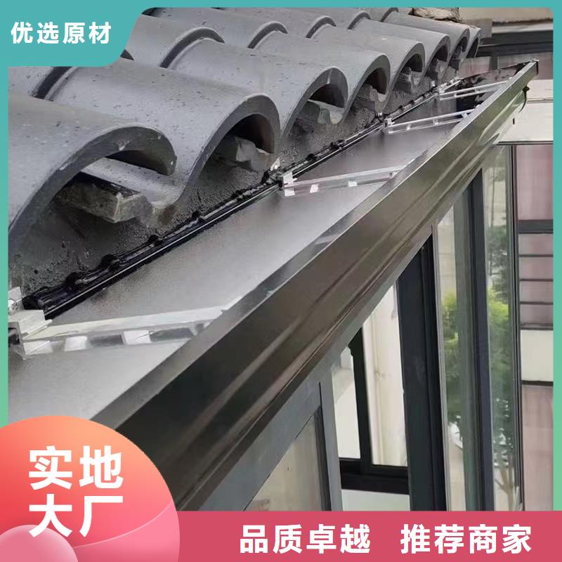 彩铝雨水管-视频-山东省济南市|历下|章丘|临沂|莱芜|枣庄|青岛|潍坊|东营|德州彩铝雨水管-可成