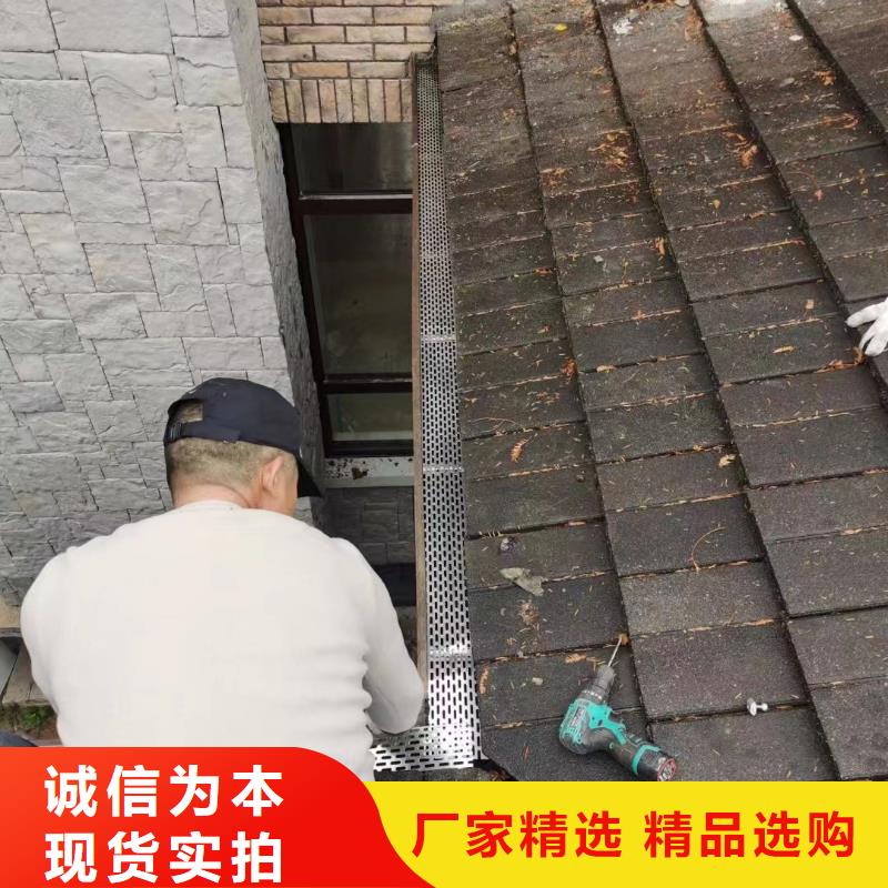 彩铝雨水管-视频-山东省济南市|历下|章丘|临沂|莱芜|枣庄|青岛|潍坊|东营|德州彩铝雨水管-可成