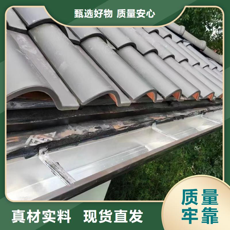 天沟,PVC成品天沟优质材料厂家直销