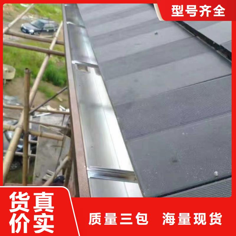 天沟檐沟好品质用的放心