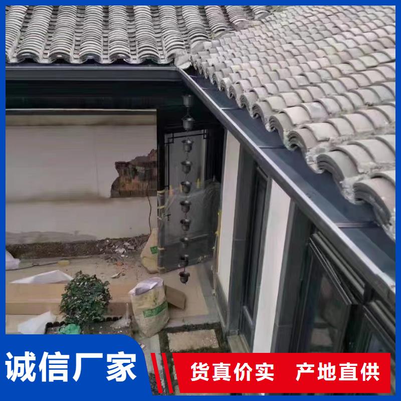 天沟别墅天沟雨水槽物美价优
