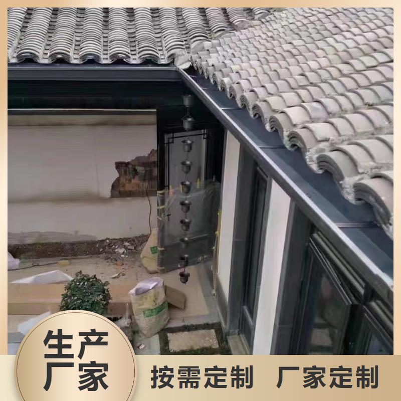 彩铝雨水管-视频-彩铝雨水管-甘肃省天水市秦安|麦积|嘉峪关|临夏|陇南|甘南|武威|定西|兰州附近服务商