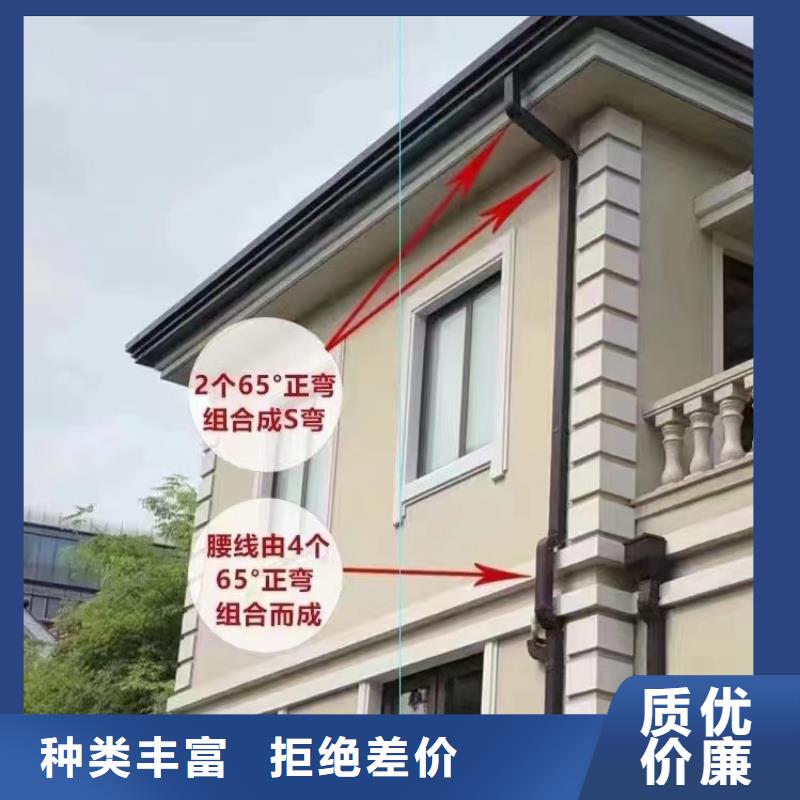 彩铝雨水管-视频-彩铝雨水管(可成)覆盖地域甘肃省庆阳市镇原|宁县|白银|天水|甘南|酒泉|金昌|兰州