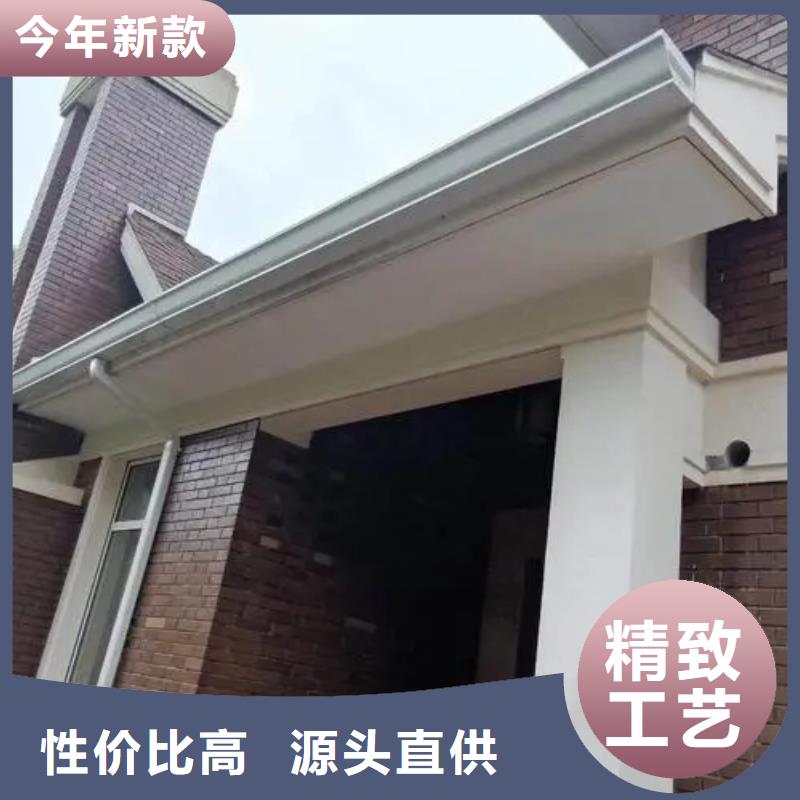 彩铝雨水管-视频-山东省济南市|历下|章丘|临沂|莱芜|枣庄|青岛|潍坊|东营|德州彩铝雨水管-可成