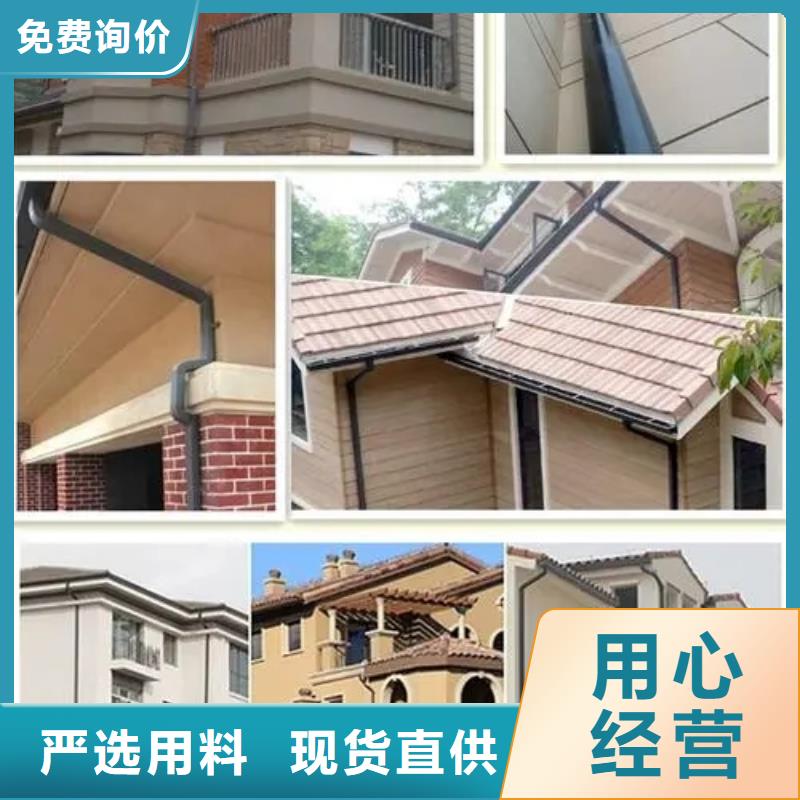 彩铝雨水管-视频-靖江市彩铝雨水管-【周边】可服务区域海陵|兴化|泰兴|高港|姜堰