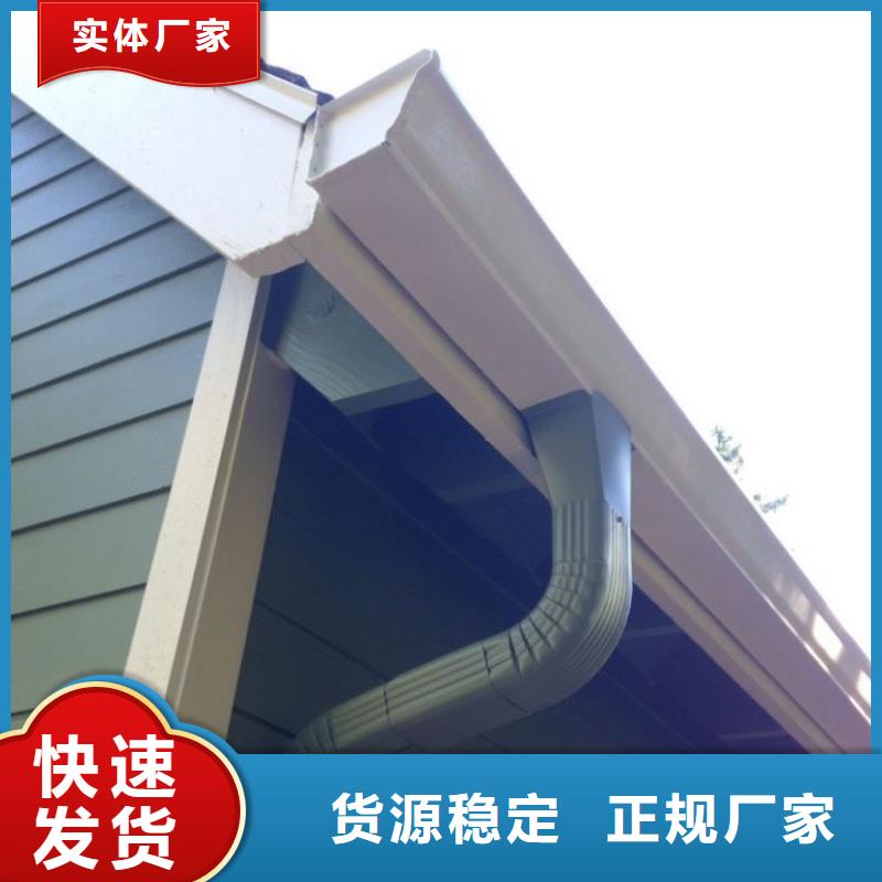 彩铝雨水管-视频-湖南省常德市可成彩铝雨水管可服务区域临澧|鼎城|衡阳|张家界|邵阳|永州|长沙|湘潭等