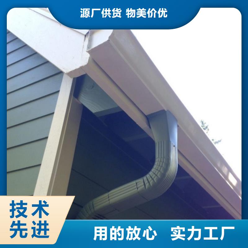 天沟-铝合金雨水管设备齐全支持定制