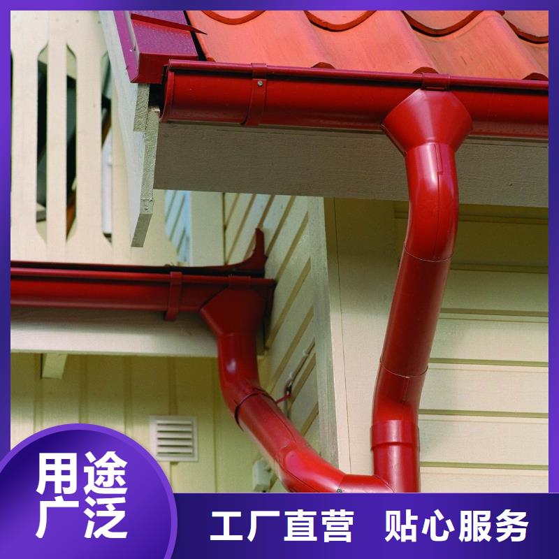 彩铝雨水管-视频-彩铝雨水管|延安市|志丹|宜川|汉中|铜川|宝鸡|安康|榆林|西安|咸阳