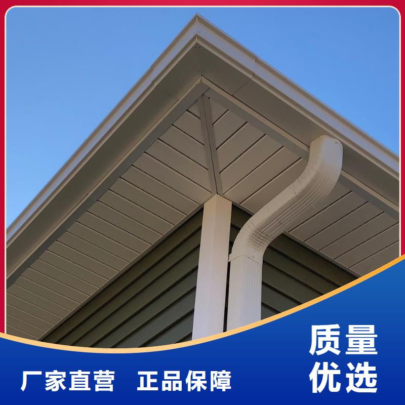 彩铝雨水管-视频-彩铝雨水管-四川省巴中市【本土】生产商-南江|巴州|甘孜|泸州|广元|内江|宜宾|成都