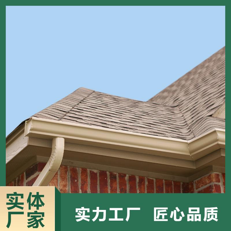彩铝雨水管-视频-惠东|龙门|东莞|江门|河源|汕尾|云浮|韶关|潮州彩铝雨水管注重细节-可成建材科技(惠州市分公司)