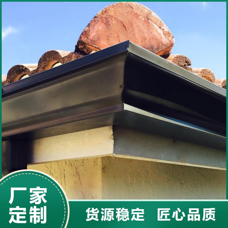 彩铝雨水管-视频-山东省济南市|历下|章丘|临沂|莱芜|枣庄|青岛|潍坊|东营|德州彩铝雨水管-可成