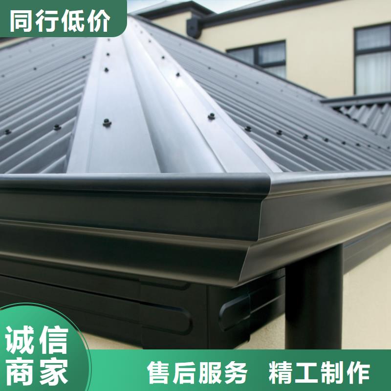 彩铝雨水管-视频-彩铝雨水管-可成建材科技(海南市分公司)服务区域玉树|黄南|西宁|海东|海西|果洛|海北