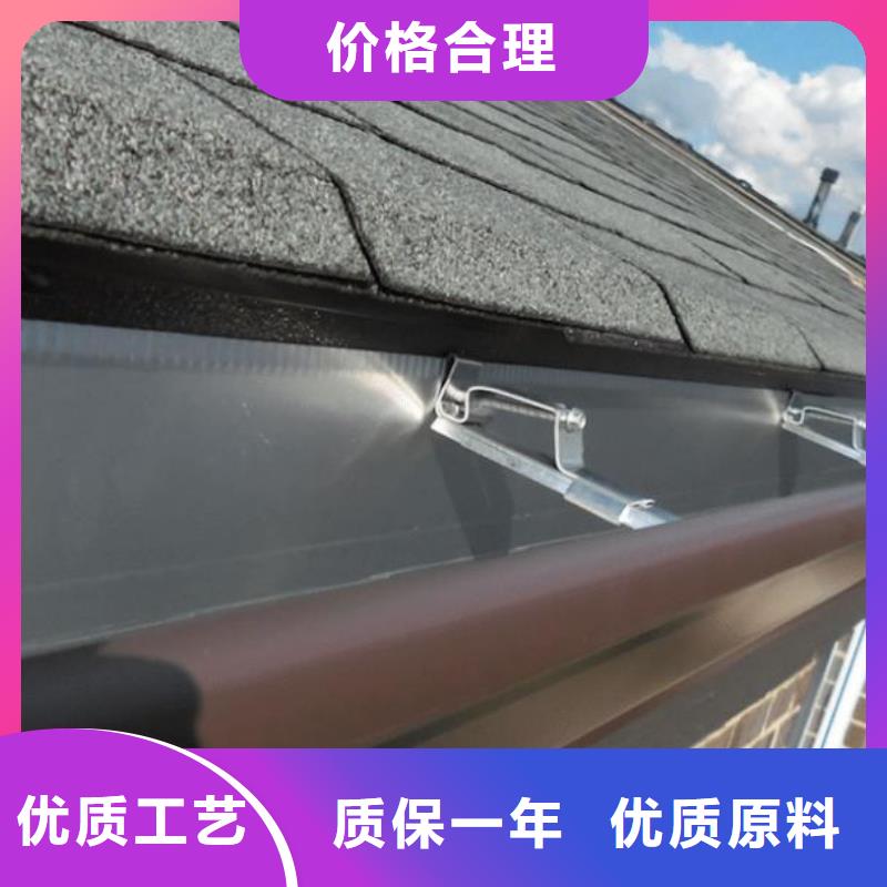 彩铝雨水管-视频-彩铝雨水管-四川省巴中市【本土】生产商-南江|巴州|甘孜|泸州|广元|内江|宜宾|成都