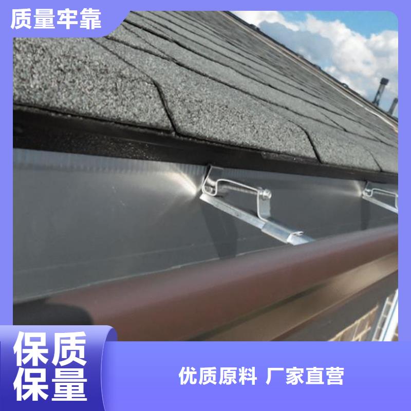 彩铝雨水管-视频-彩铝雨水管(可成)覆盖地域甘肃省庆阳市镇原|宁县|白银|天水|甘南|酒泉|金昌|兰州