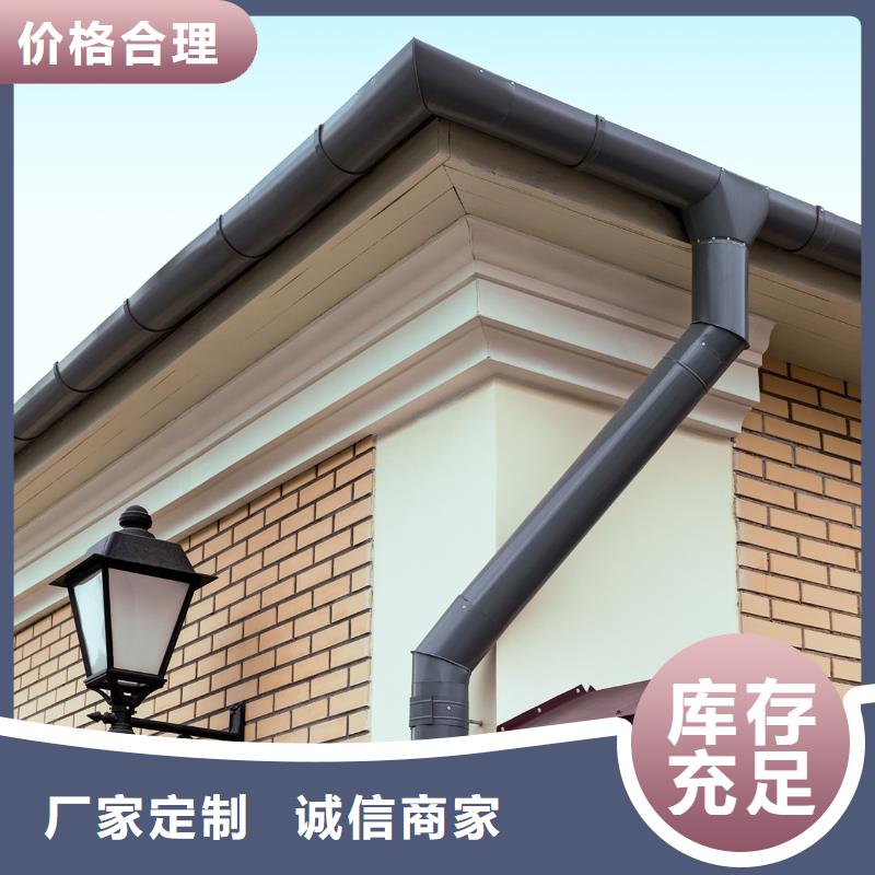 彩铝雨水管-视频-彩铝雨水管-湖南省湘潭市韶山|湘乡|张家界|常德|衡阳|郴州【本地】货源
