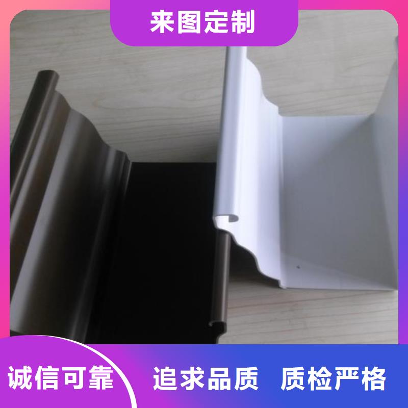 彩铝雨水管-视频-河北省石家庄市可成彩铝雨水管可服务区域平山|高邑|保定|衡水|秦皇岛|邯郸|沧州|廊坊等