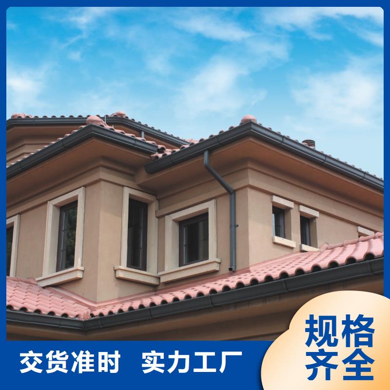 彩铝雨水管-视频-彩铝雨水管-湖南省湘潭市韶山|湘乡|张家界|常德|衡阳|郴州【本地】货源
