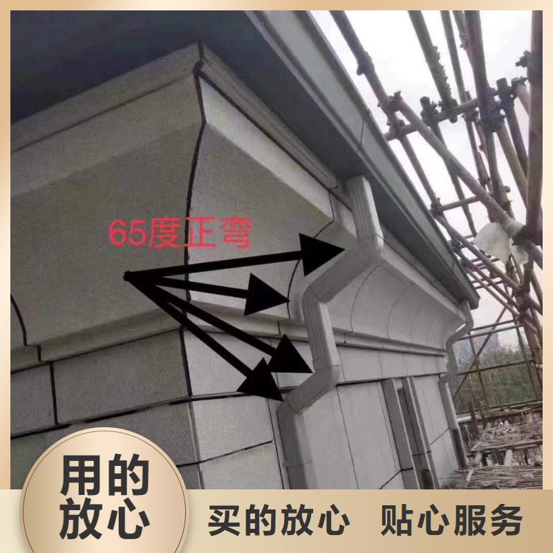 天沟-铝合金雨水管设备齐全支持定制