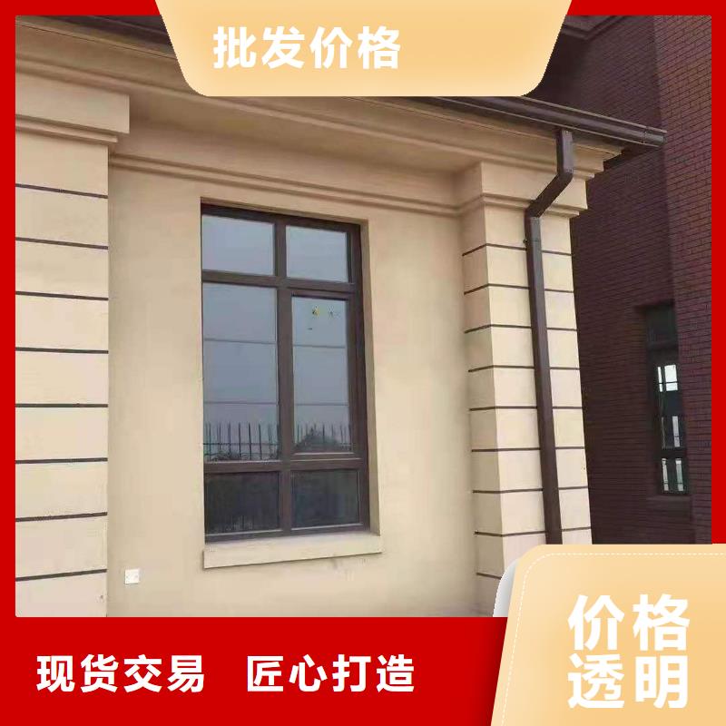 彩铝落水管价格价格