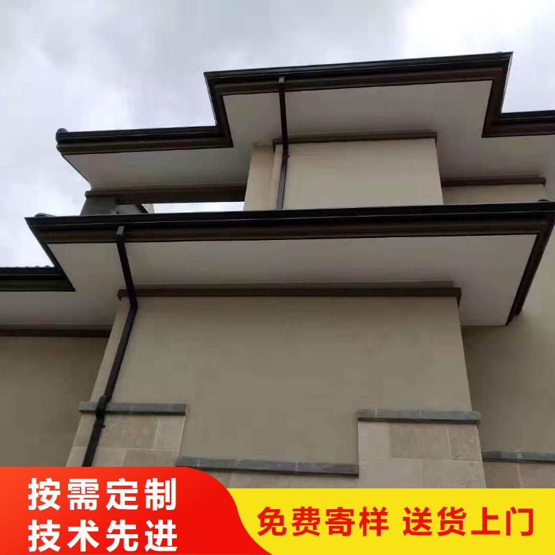 天沟檐沟源头厂家经验丰富