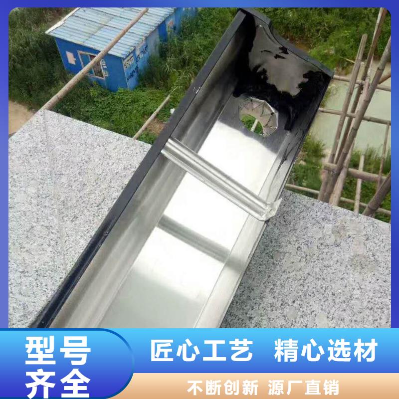 彩铝雨水管-视频-嘉兴市彩铝雨水管-同城可服务区域南湖|海宁|绍兴|温州|舟山|丽水|湖州|杭州