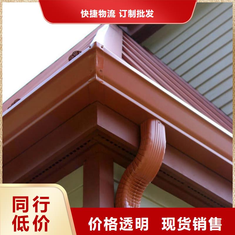彩铝雨水管-视频-彩铝雨水管_甘肃省武威市市场覆盖凉州|民勤|酒泉|金昌|嘉峪关|平凉|天水|定西等
