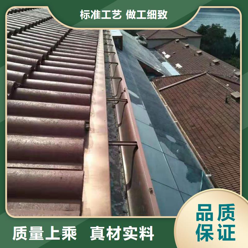 彩铝雨水管-视频-湖南省常德市可成彩铝雨水管可服务区域临澧|鼎城|衡阳|张家界|邵阳|永州|长沙|湘潭等