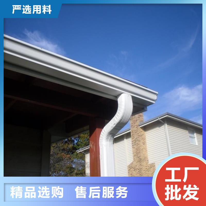 品牌落水系统价格