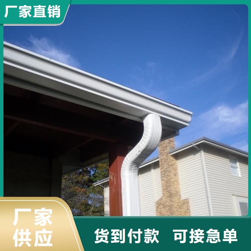 彩铝雨水管-视频-山东省济南市|历下|章丘|临沂|莱芜|枣庄|青岛|潍坊|东营|德州彩铝雨水管-可成