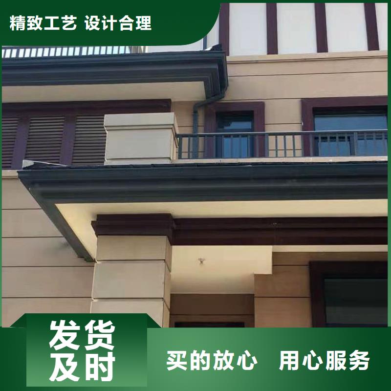 天沟_彩铝成品天沟高品质现货销售