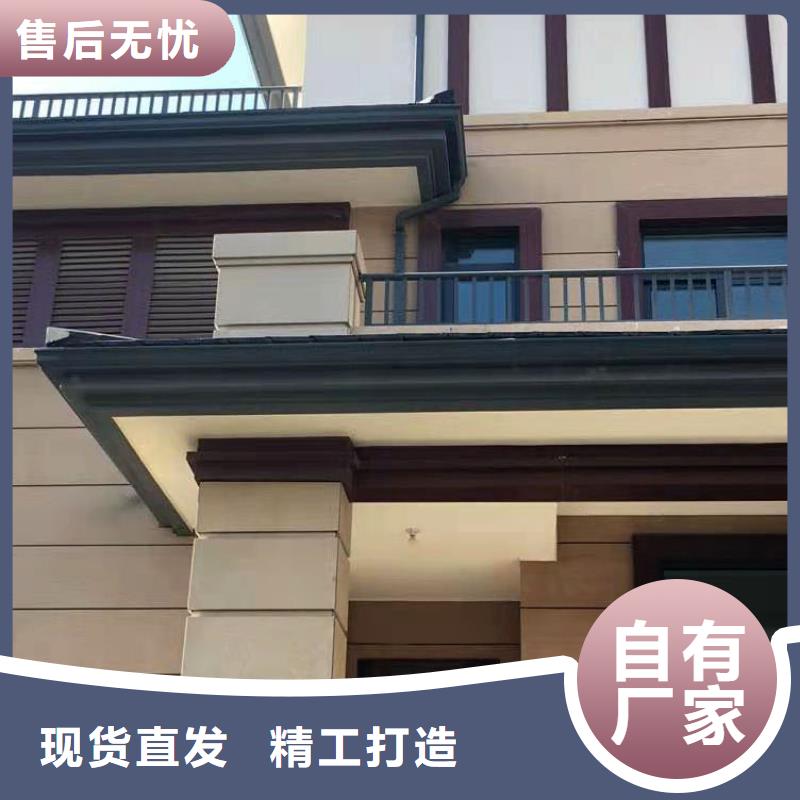 品牌落水系统价格