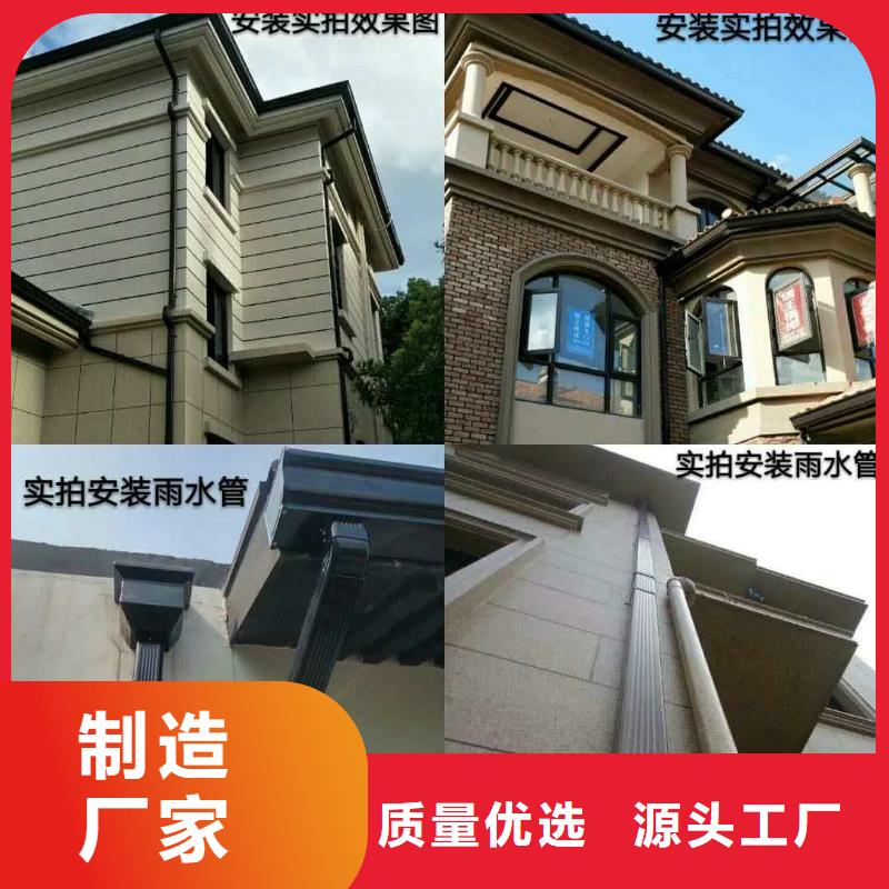 彩铝雨水管-视频-浙江省彩铝雨水管-附近可服务区域湖州|金华|丽水|杭州|衢州