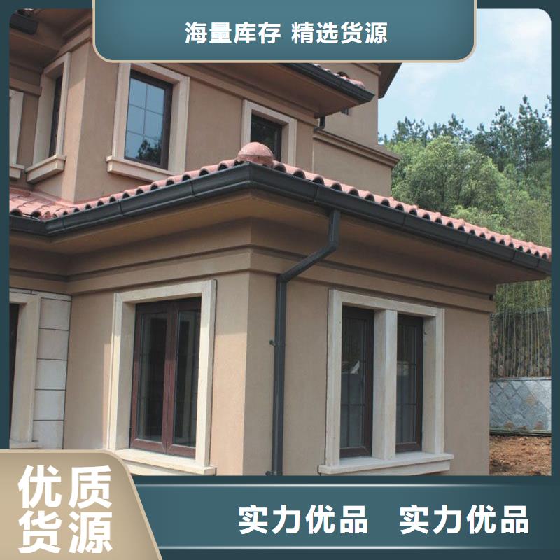 天沟,铝合金产品檐沟质量三包
