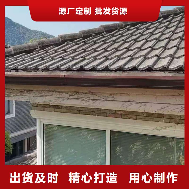 彩铝雨水管-视频-彩铝雨水管_甘肃省武威市市场覆盖凉州|民勤|酒泉|金昌|嘉峪关|平凉|天水|定西等