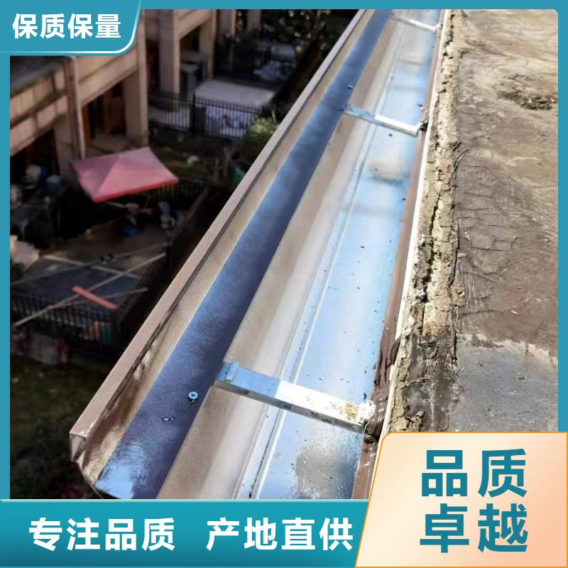 彩铝雨水管-视频-彩铝雨水管|日喀则市|昂仁|仁布|林芝|拉萨|那曲|昌都|山南|阿里